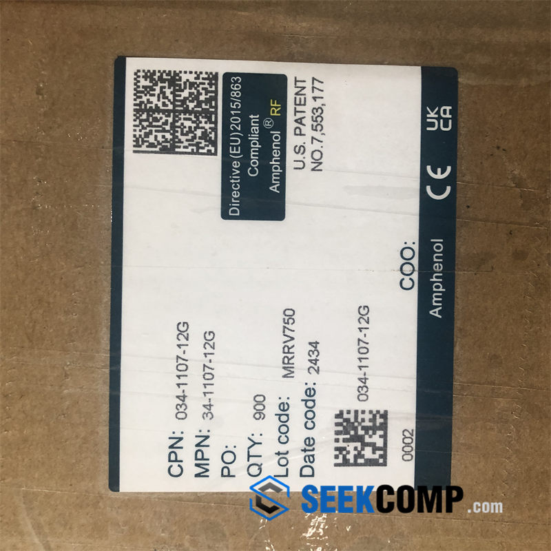 034-1107-12G - Image 5