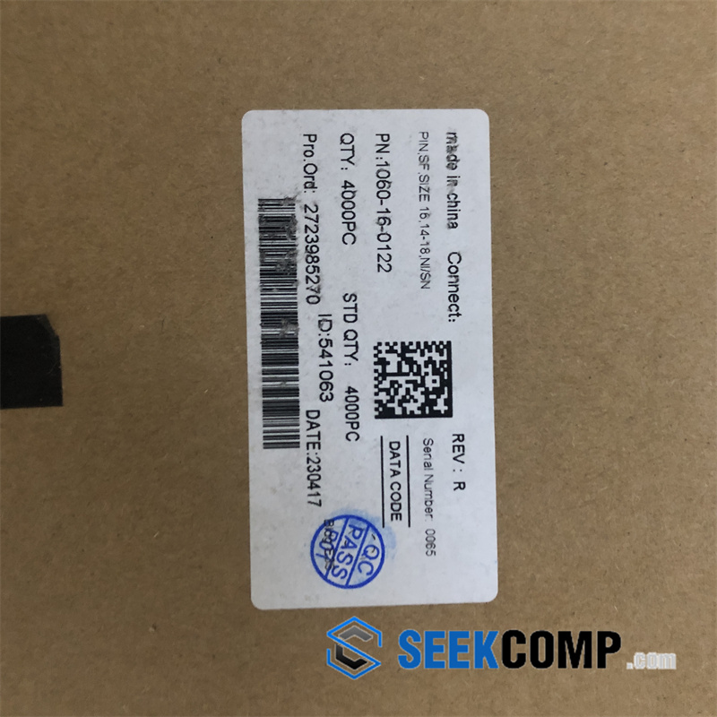 1060-16-0122 - Image 1