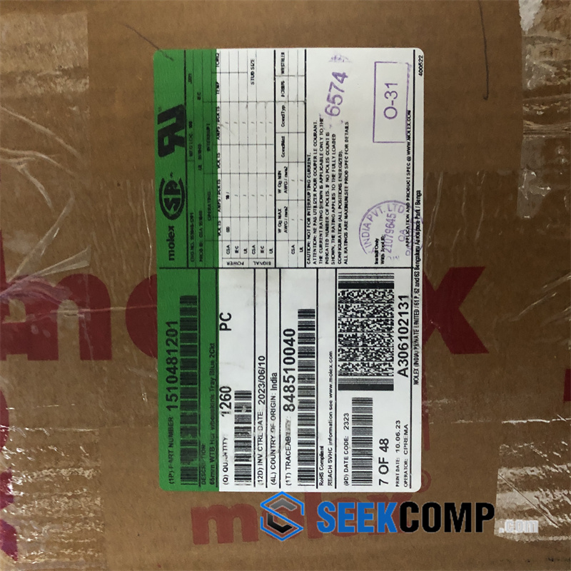 1510481201 - Image 1