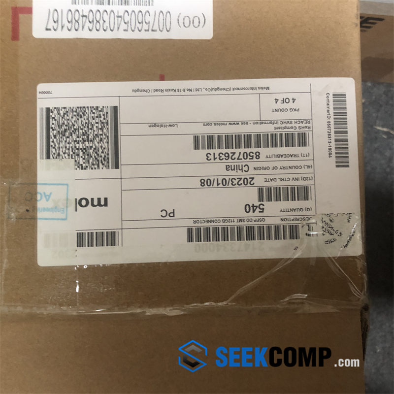 2147334000 - Image 4