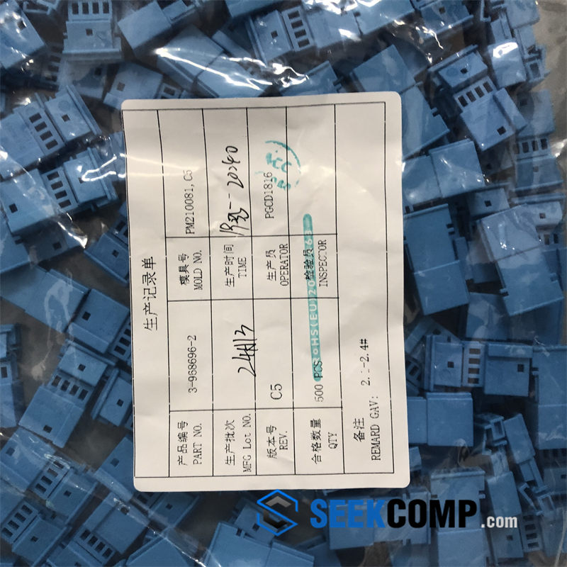 3-968696-2 - Image 2