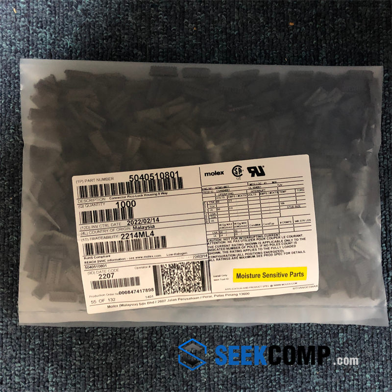 5040510801 - Image 2