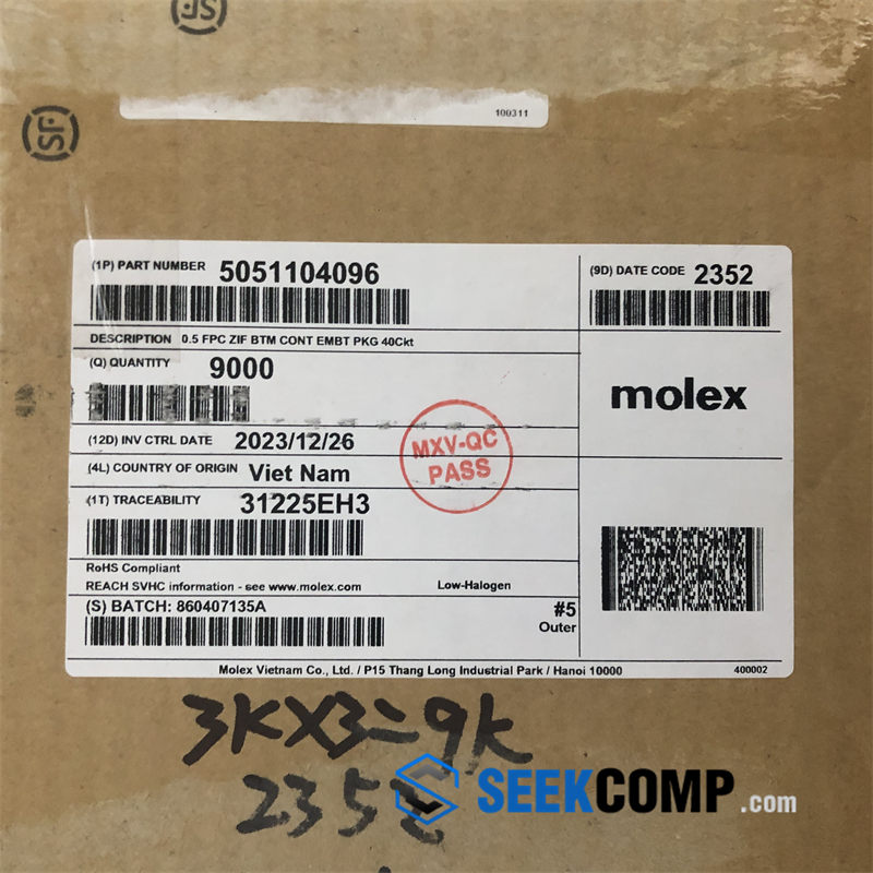 5051104096 - Image 5