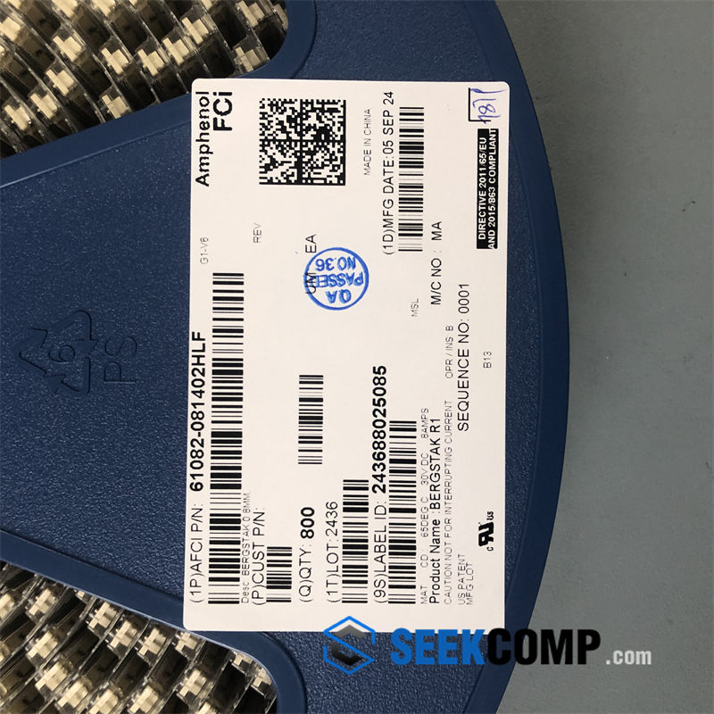 61082-081402HLF - Image 3