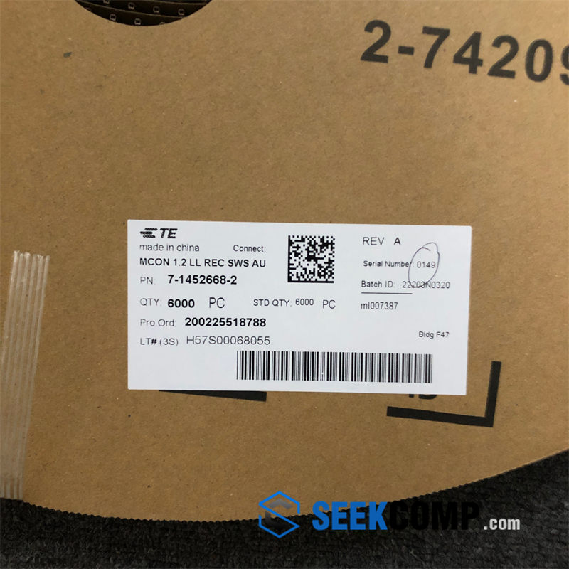 7-1452668-2 - Image 1