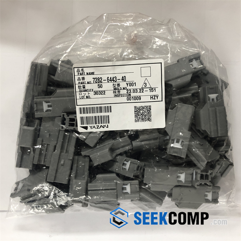 7282-6443-40 - Image 6