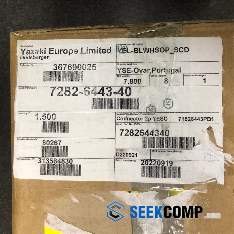 7282-6443-40 - Image 10