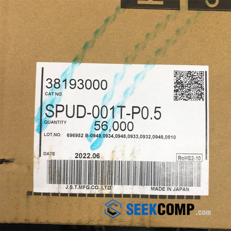 SPUD-001T-P0.5 - Image 4