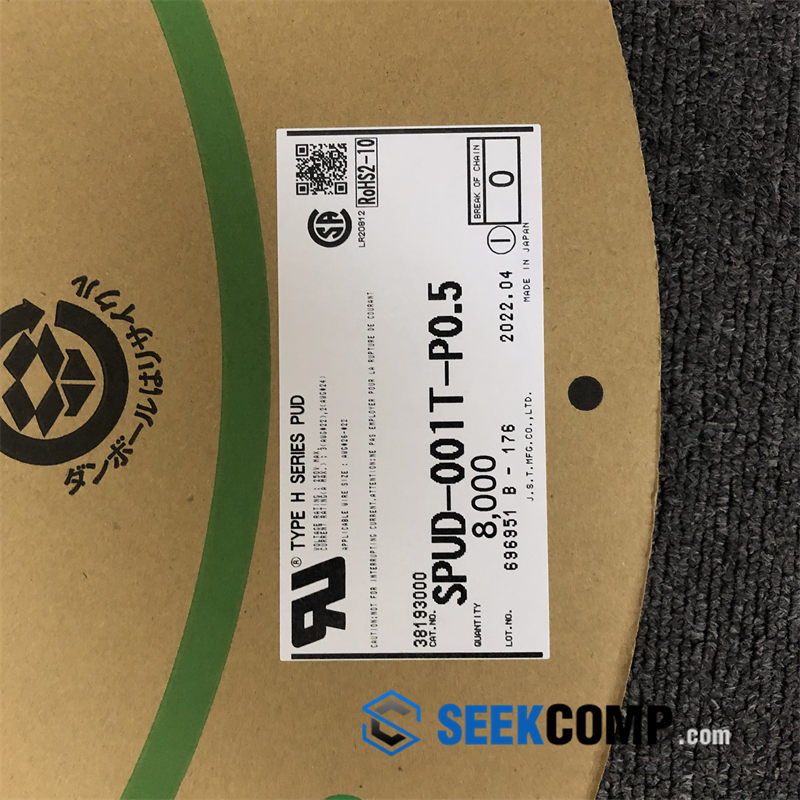 SPUD-001T-P0.5 - Image 5