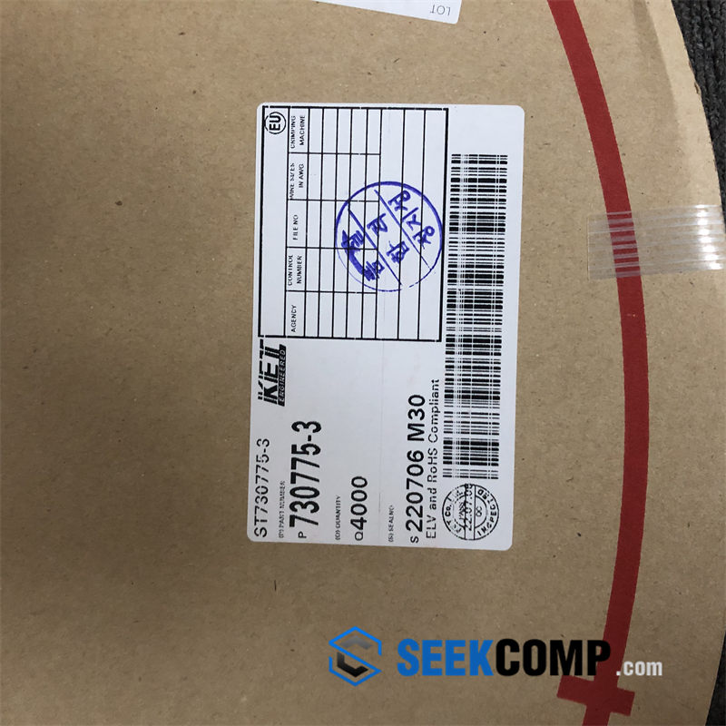 ST730775-3 - Image 4