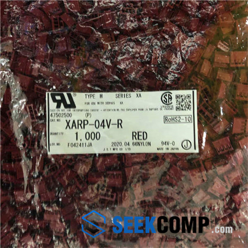 XARP-04V - Image 2