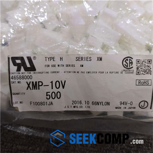 XMP-10V - Image 1