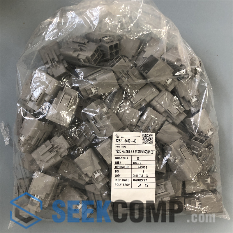 YAZAKI 7282-6469-40 real product photo 2 — in stock at seekcomp