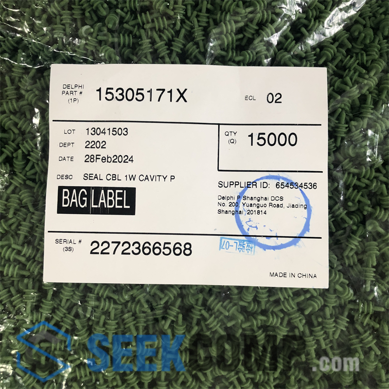 DELPHI 15305171 real product photo 2 — in stock at seekcomp