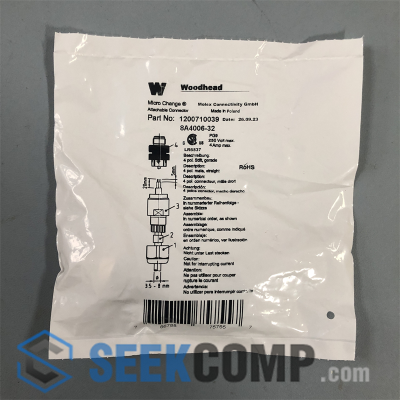 1200710039 - Image 1