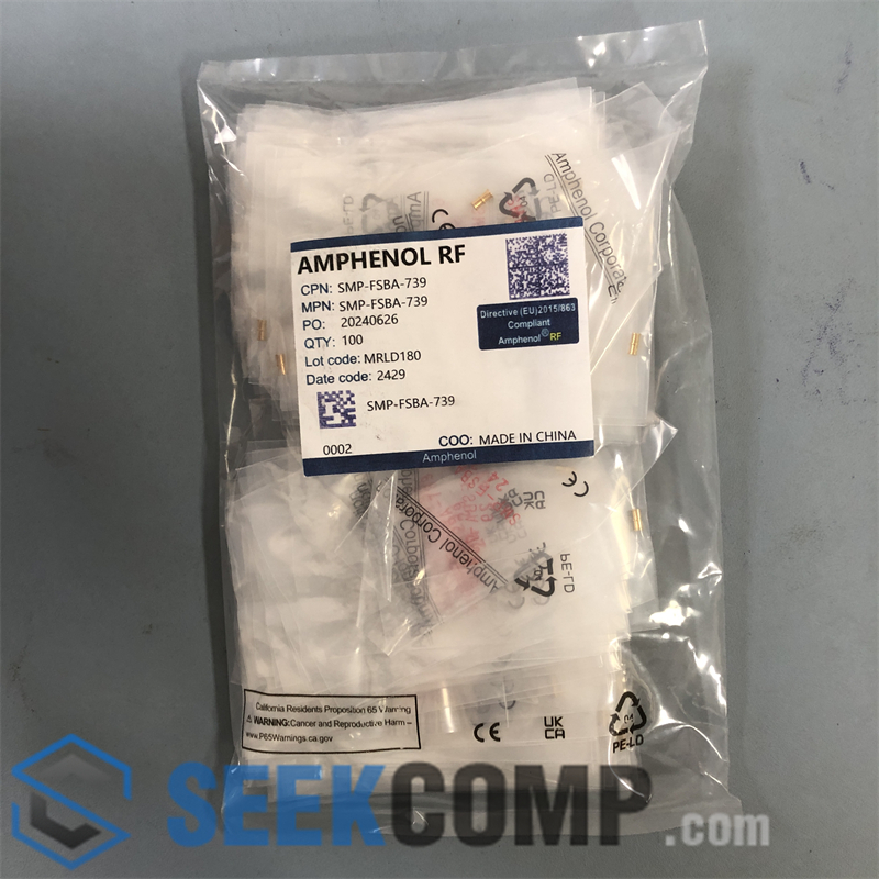 SMP-FSBA-739 - Image 2