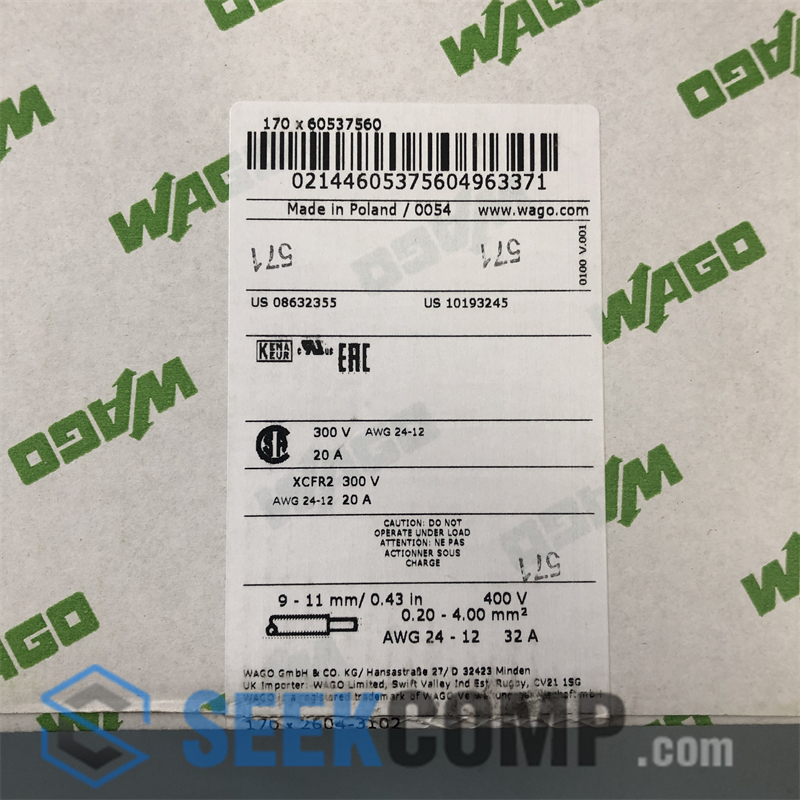 WAGO 2604-3102 genuine in stock — real warehouse photo at seekcomp