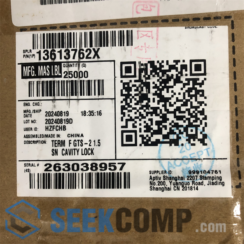 13613762（PPI0000591） - Image 2