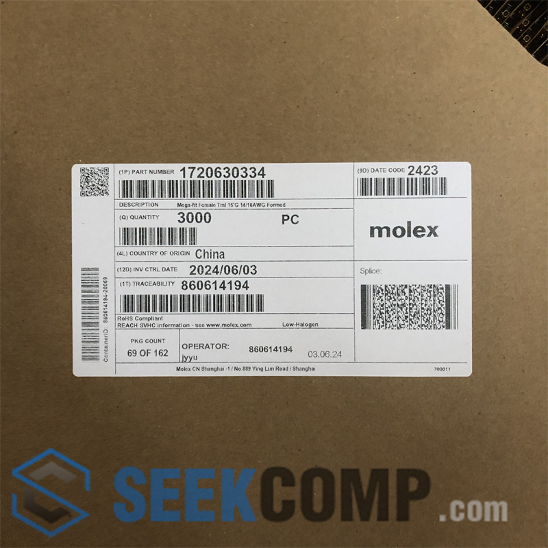 1720630334 - Image 1