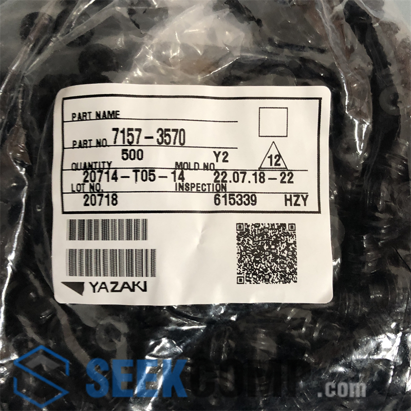 YAZAKI 7157-3570 genuine in stock — real warehouse photo at seekcomp