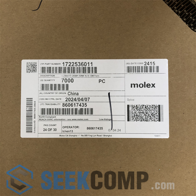 1722536011 - Image 1