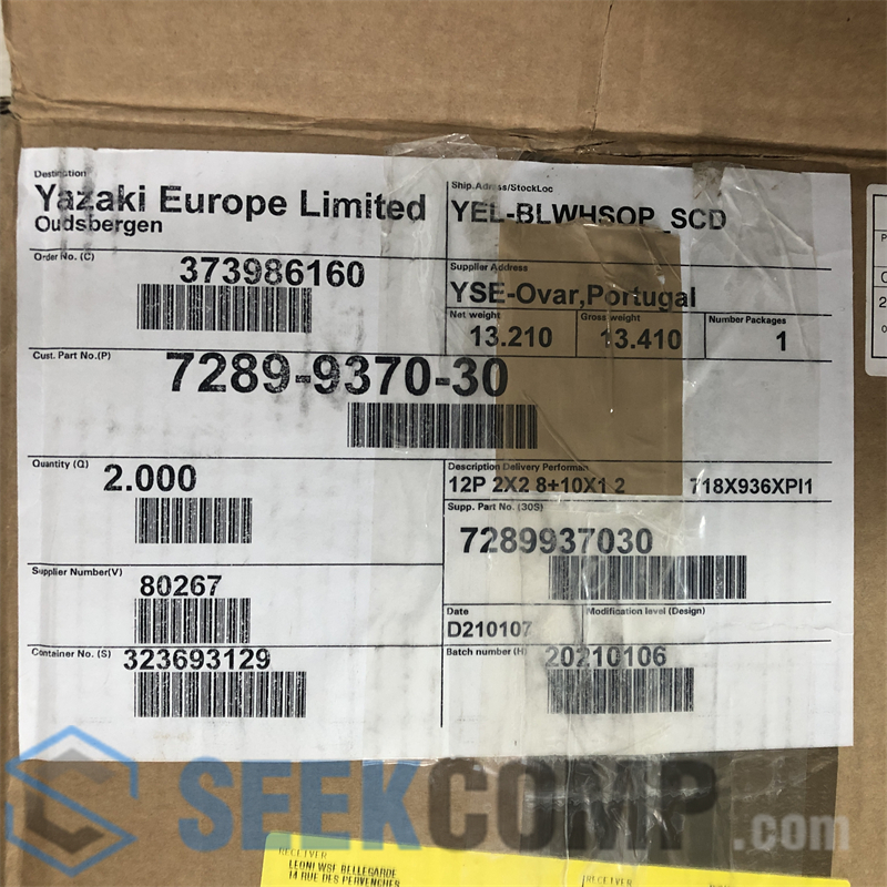 7289-9370-30 - Image 2