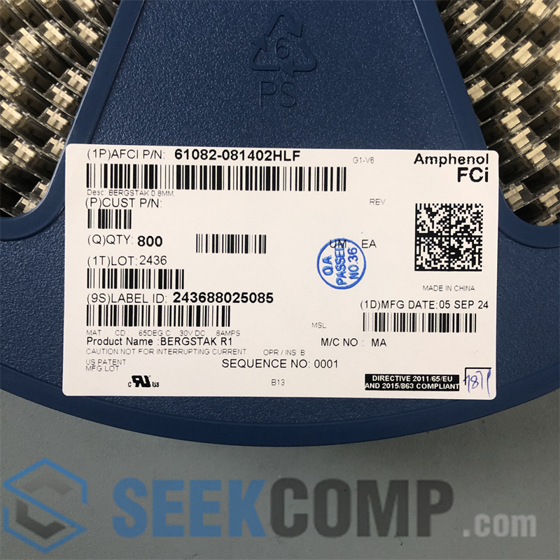 61082-081402HLF - Image 1